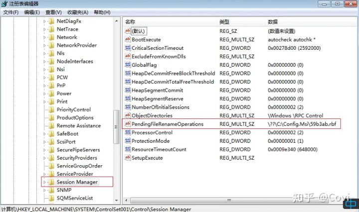 [转]彻底卸载SQL Server2014数据库(也适用于SqlServer2012)