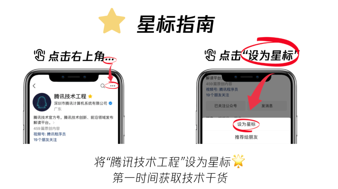 震撼科技界的gpt-4o发布首日即遭"越狱破防"-csdn博客