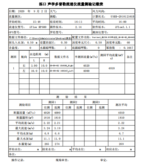 6a84b07ff92cecb3b1973eefb93deceb.png