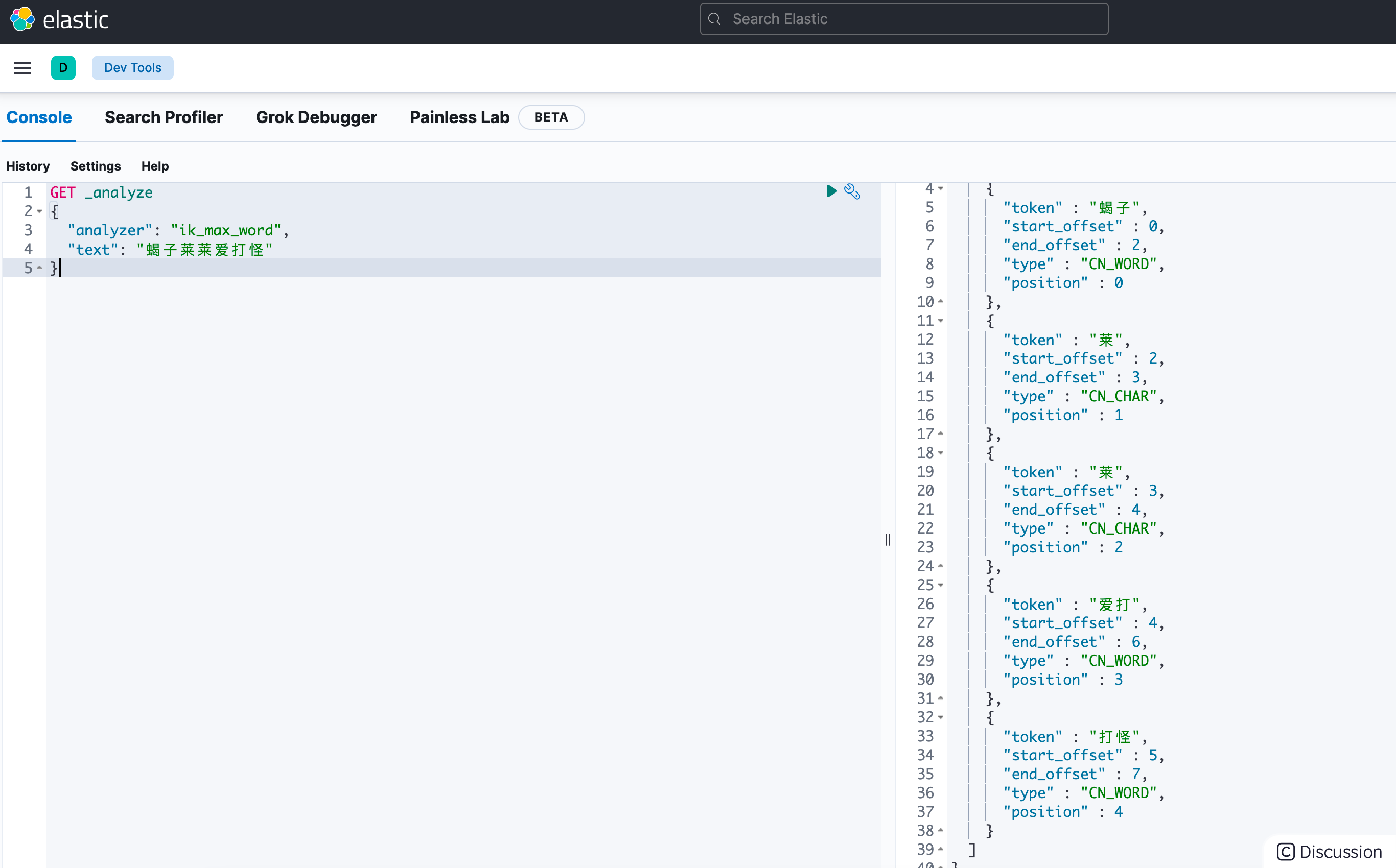 Centos7安装Elasticsearch和Kibana 记录(无坑版)