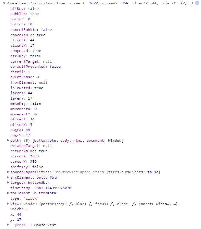 JS事件处理程序中的event_windows.addeventlistener event值CSDN博客