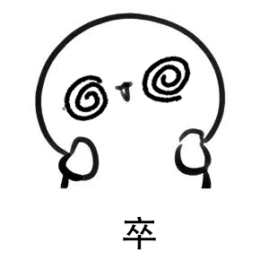 程序员是如何低调炫富的