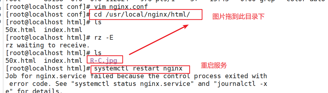 image-20220721155752671