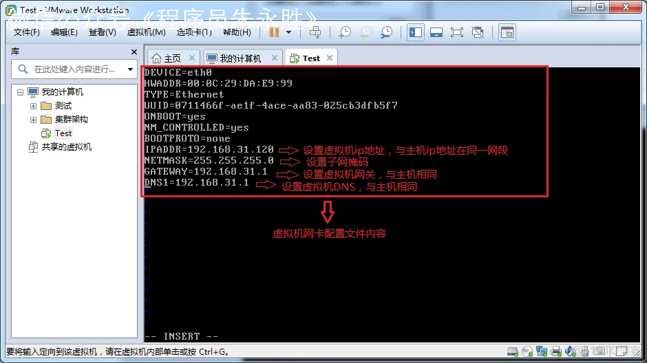 Network card configuration content