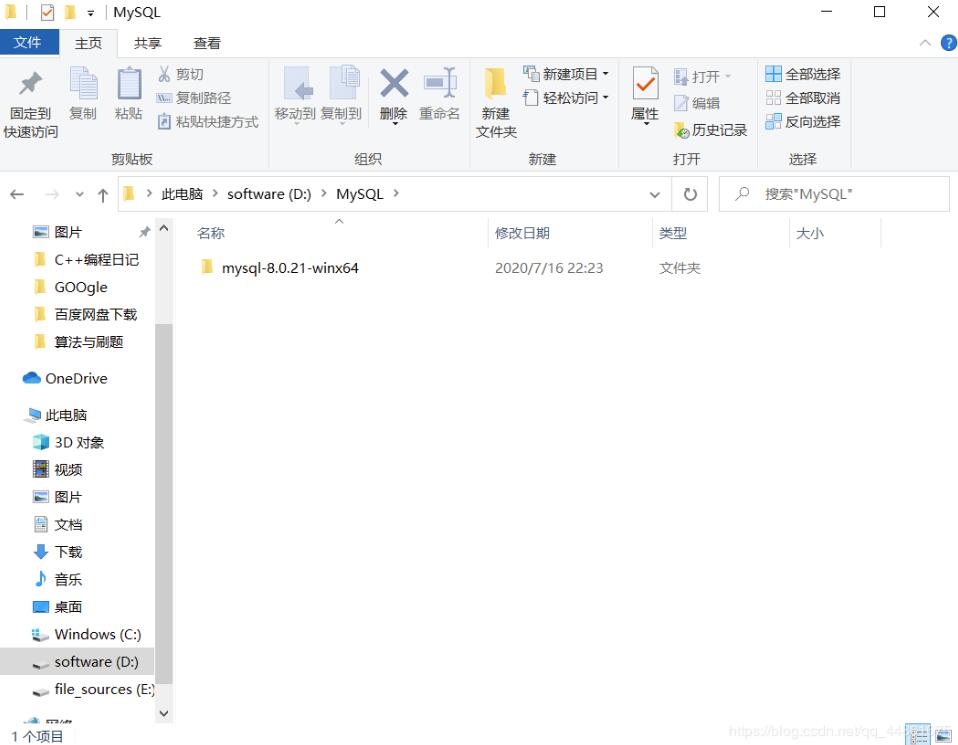 6a863781583e4acc2d1b7f9164b18f84.png