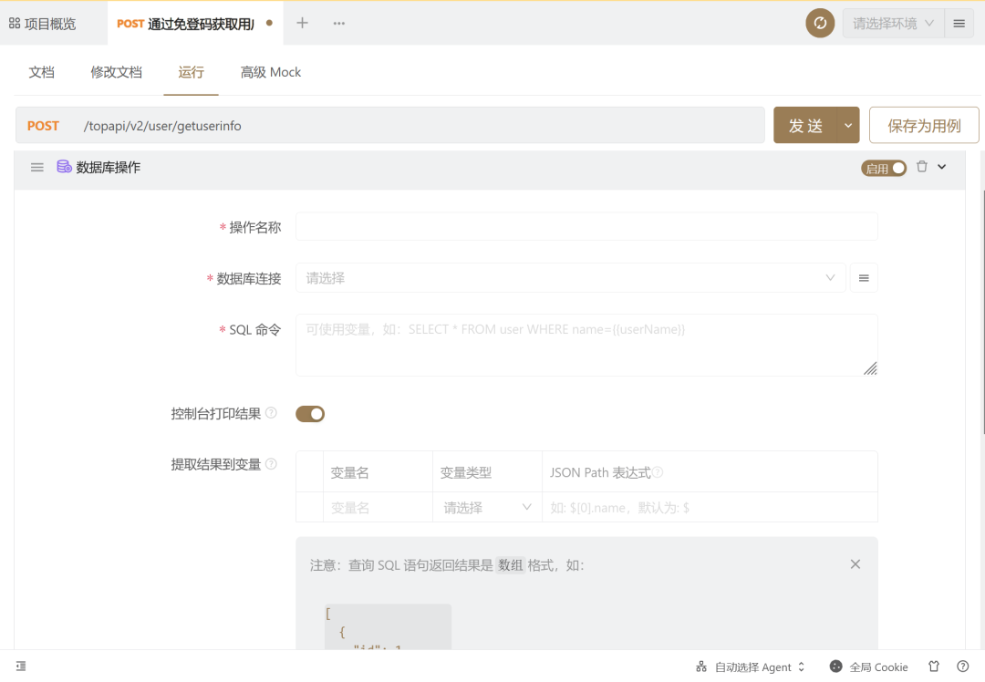 6a8ab0106785c7145bf97e8fda30273d.png