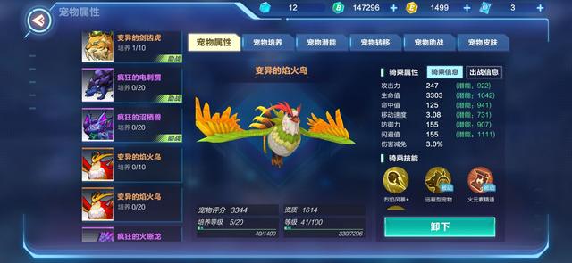 6a8cd7b835c84089e786745e9154e697.png