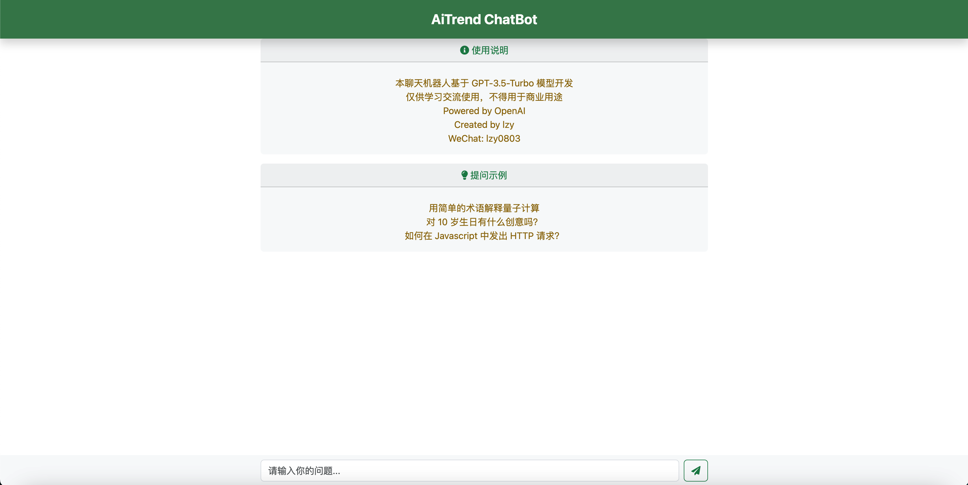 https://img-1316868354.cos.ap-guangzhou.myqcloud.com/img/202303102244581.png