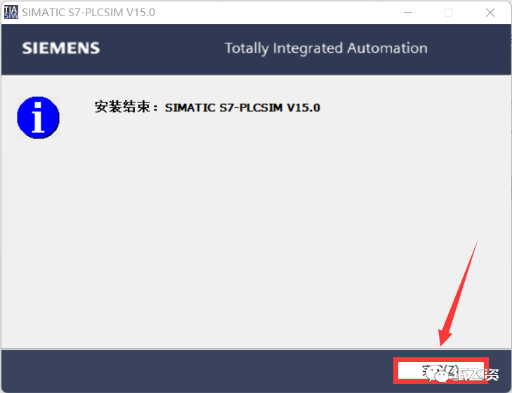 TIA西门子博途V15程序安装及注意事项