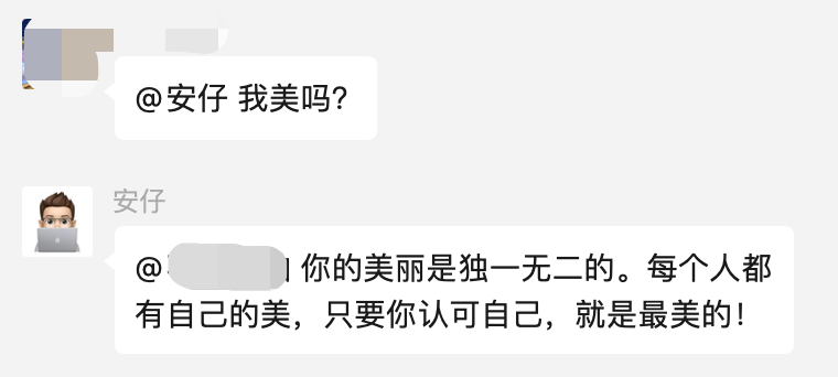 搞了个ChatGPT机器人，免费使用最强大的AI，这一晚上几个群都聊high了