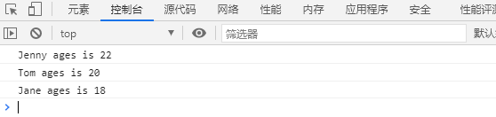html怎么遍历数组,JavaScript如何遍历数组？遍历数组方法介绍