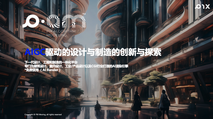 6a934b288adac1e82d20b0aab3dfb147.png