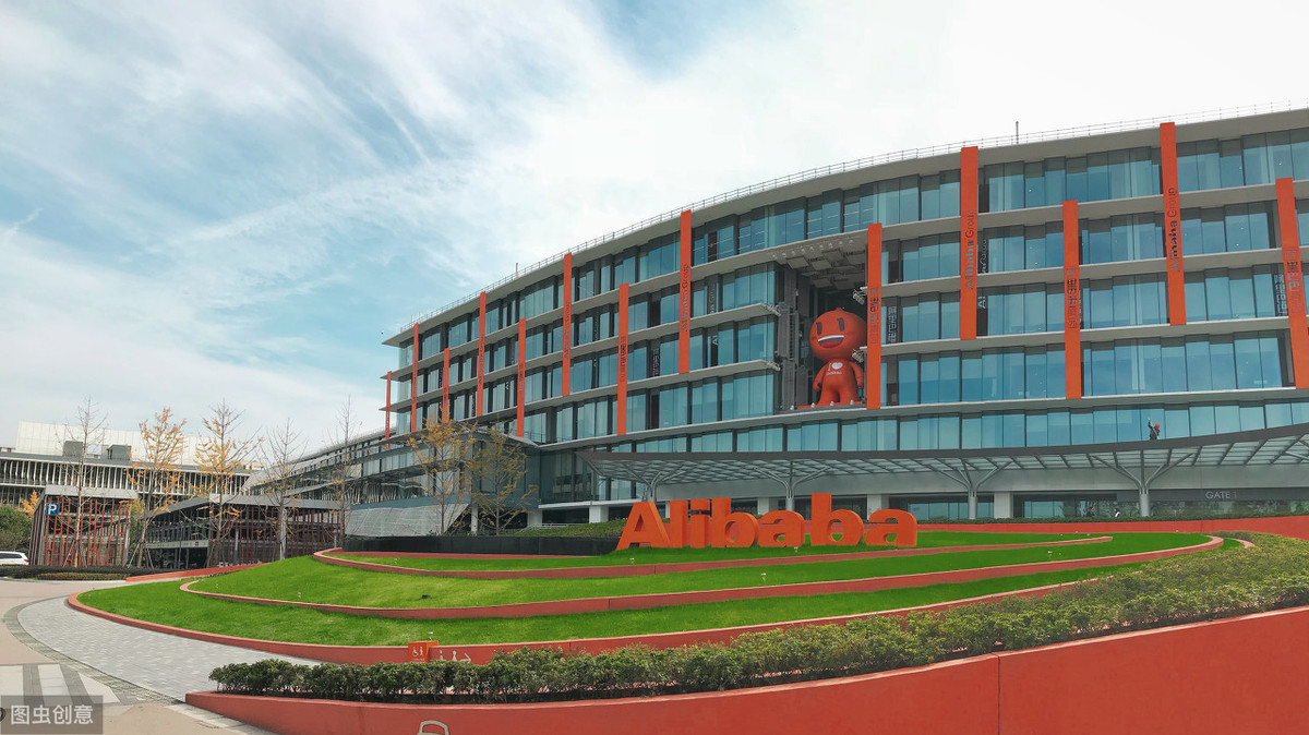 「内部分享」阿里巴巴 开源软件列表