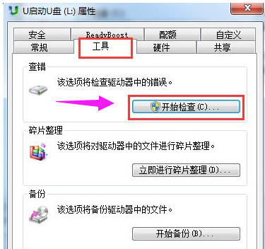 6a985fe0b18a2adc98b756d22335c2a4.png