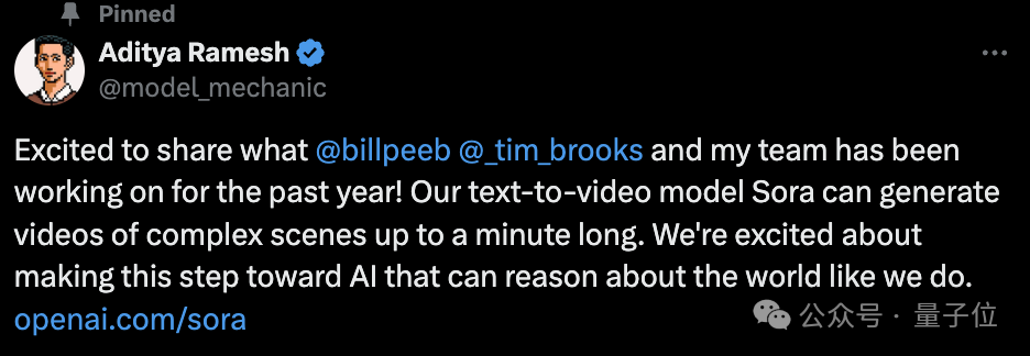 爆火sora背后团队:应届博士带队,00后入列,还专门招了艺术生-csdn博客