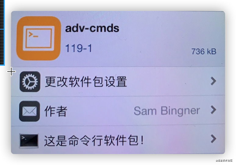 LINUX command or shell process name Get PID Programmer Sought