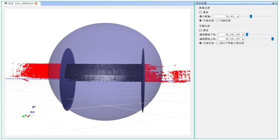 6a9ede83b2ba5ceee6d6482684888439.png