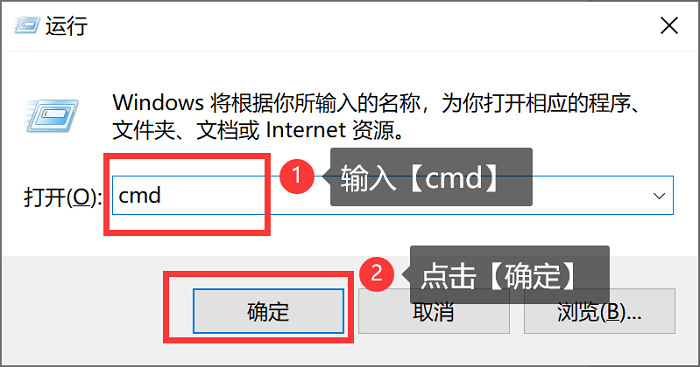 怎么看电脑是32位还是64位？2个方法，快速查看