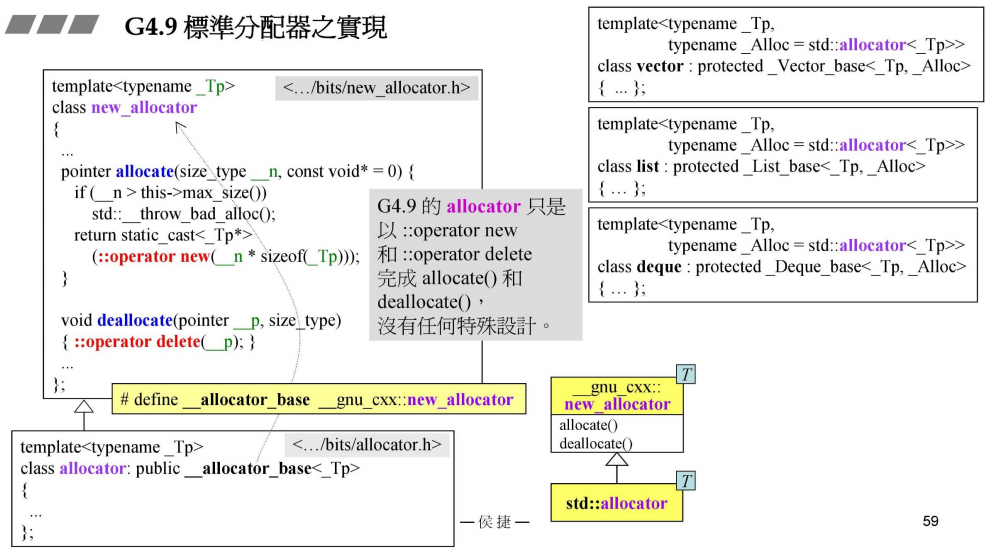 image-20220823155207297