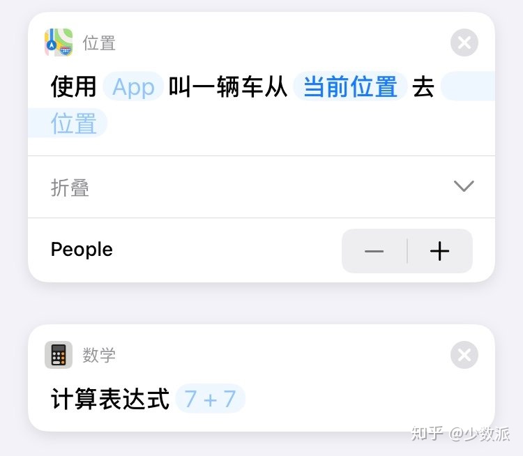 苹果14新功能详解 6aa9bd981da650dc780f9b176425fc0b.png