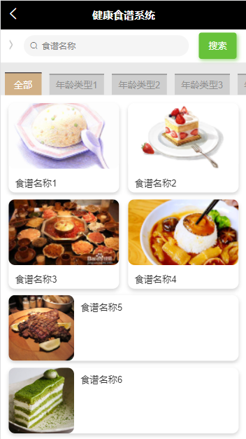 6aab1b82c6a0d3769f425136260063e7.png