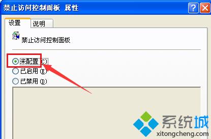 6ab0560f86df48bb62aacc095724793e.png
