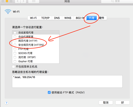 6ab58a71c6389e59a5ab980f61685106.png