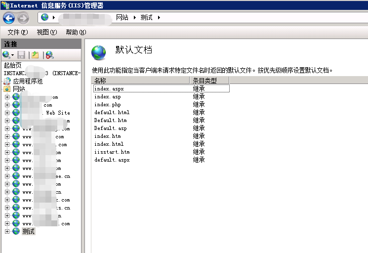 php资源拒绝访问403,网站出现“403，服务器上文件或目录拒绝访问!”的原因及解决办法！...