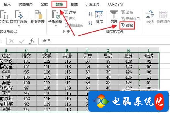 6abf29313b9a0b4210fecf9fcc7999b9.png