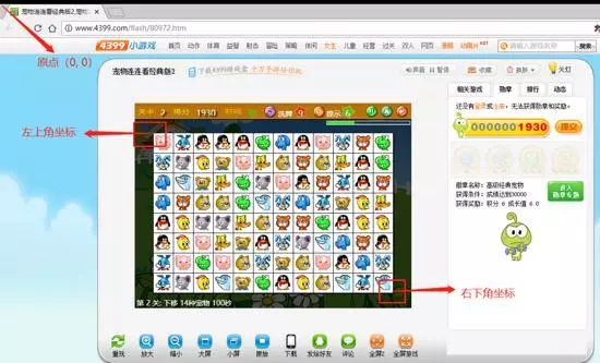 6ac140b7c366fe2bc44edbc1ec2573d3.png