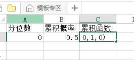 6ac4d37b66f5726b2edc1c1ad7cb650c.png