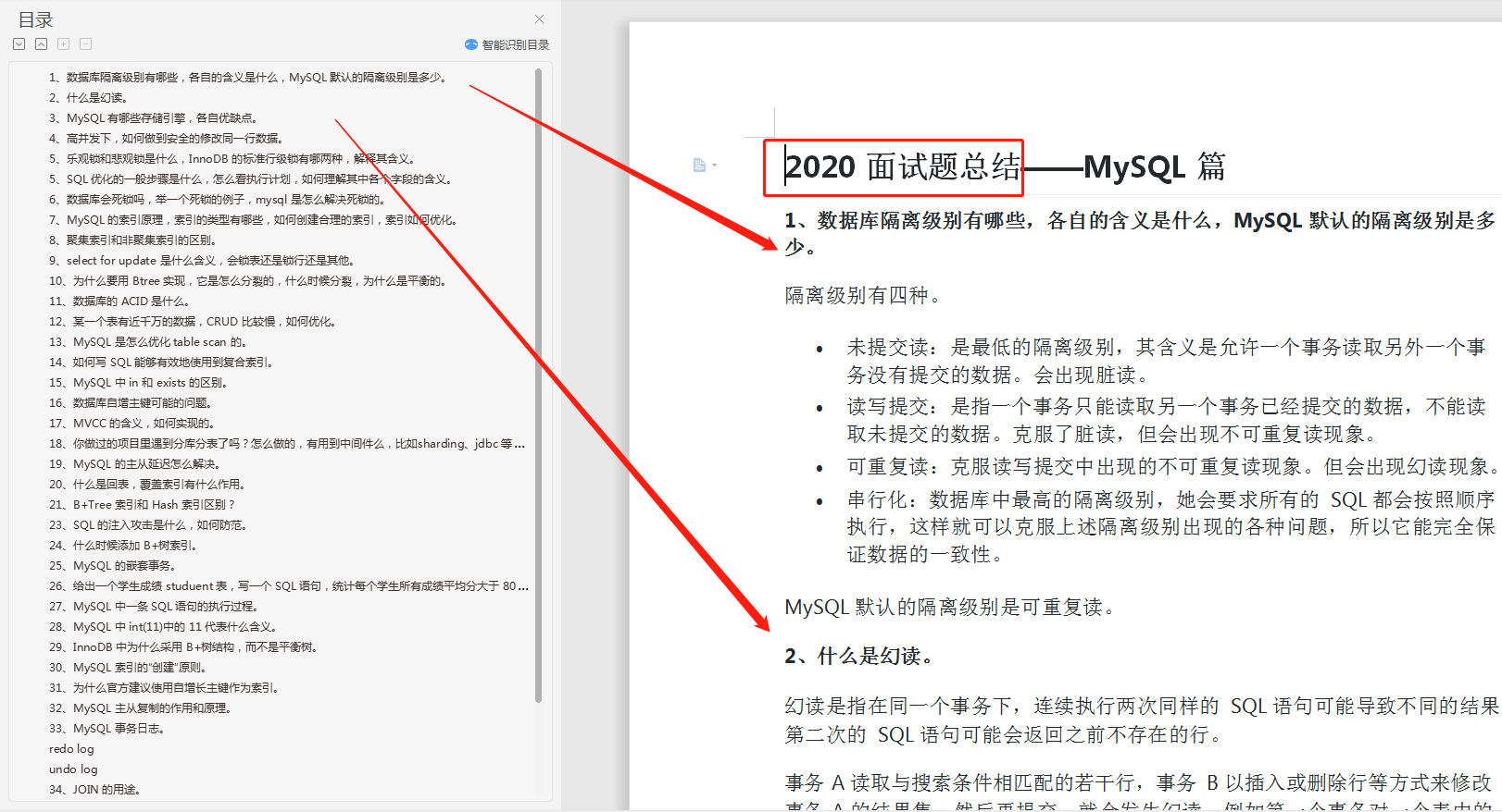 6ac507722e01c9bde939a16f68c946b1.png