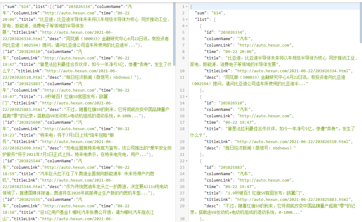 image-20210622214724721