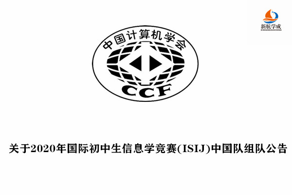 奇点国际公告 6ac7c8a2f4264dda2af0c9be5979cddf.png