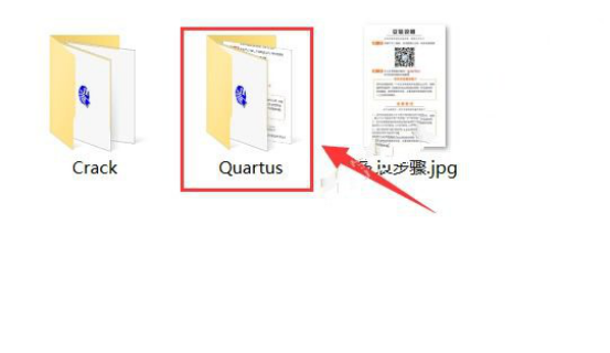 quartus ii12.1安装教程_ghost手动安装教程