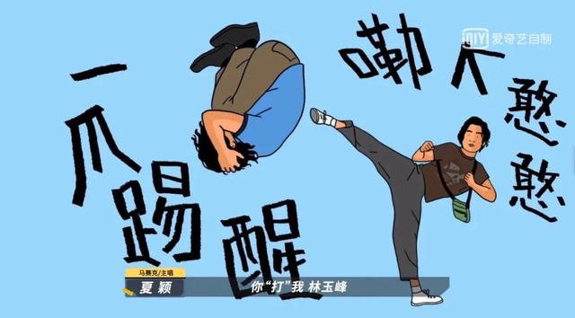 怎么把录音导入库乐队都想踢他一脚这支乐队贩卖太多快乐