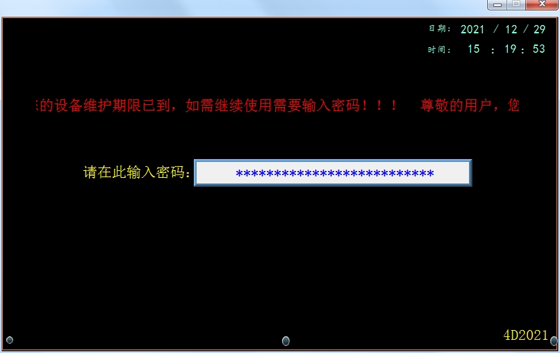 6ac951efb613284ece31169c065c530a.jpeg