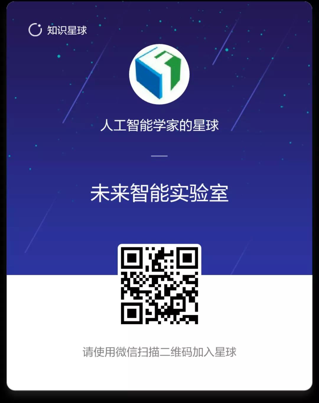 谈人工智能：深度学习对老牌AI