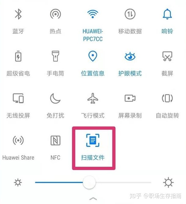 ai怎么让图片任意变形_想一键提取图片文字，有什么好的文字识别软件/APP推荐吗？...