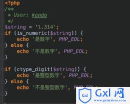 php获取变量数据类型,php如何确定变量的数据类型