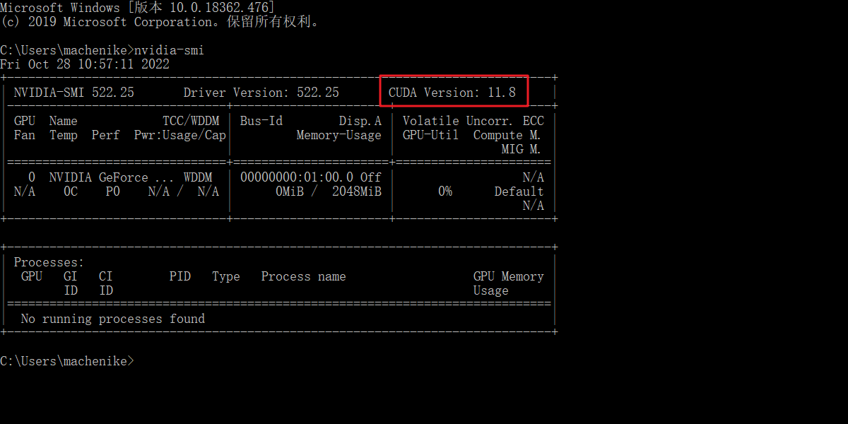 image-20221028105817196