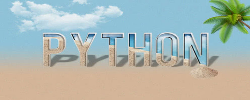 前端需要学python吗_python是前端语言吗