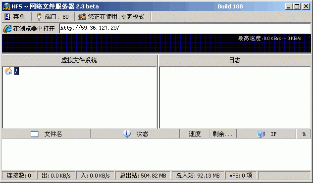 6ae8a261fad59cd88ffe14d46264929a.gif