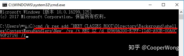 eclipse没有jsp选项怎么办_电脑鼠标右键没有新建选项 鼠标右键没有新建怎么办