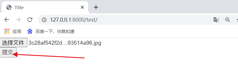 image-20210318162957803