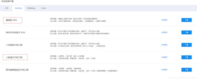 6af68d7d7314cb181cd77a9816062bc2.png
