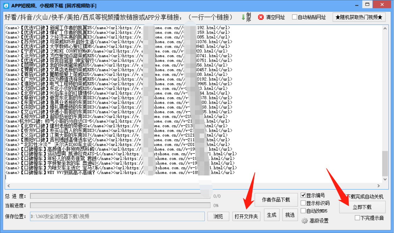6af7a7bd8d5856c9caf8b01713f561b5.png