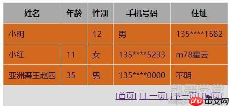 6af7de552fec9062e82ced8df31c0087.png