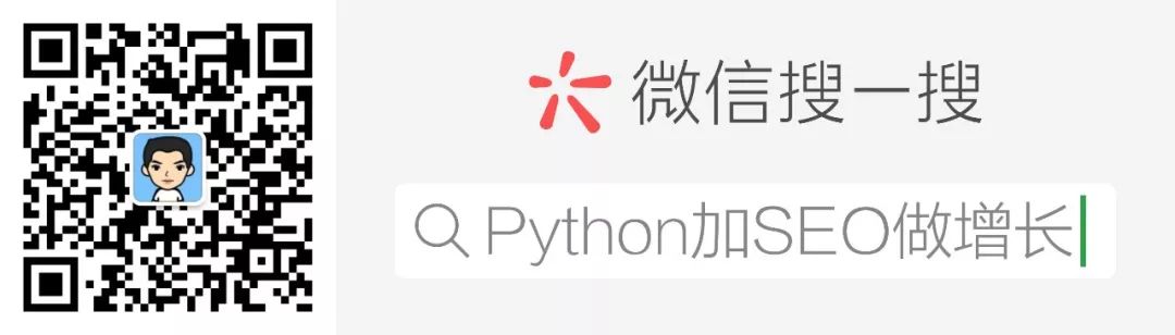 html移动端插入mov_Python采集网站移动端站长工具关键词