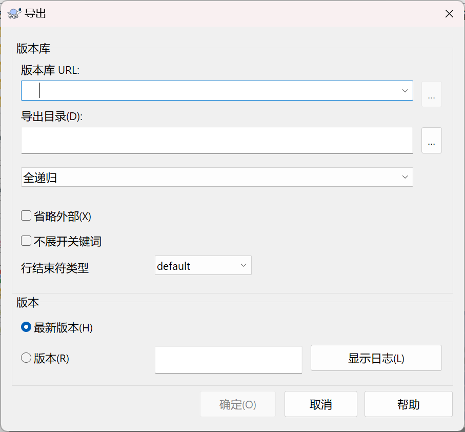 SVN客户端(Windows)——Tortoise SVN(中文版 )的下载及安装